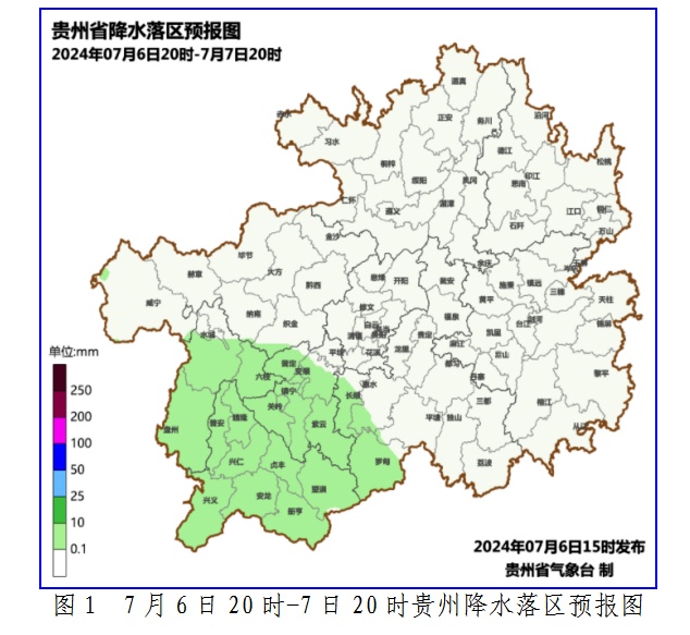 个别地区将迎35℃以上高温！贵州最新天气预报→