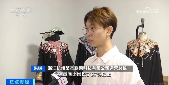 火！搜索量超565万次！又一股中国风吹到海外