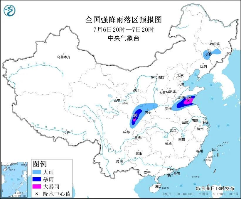 刚刚,中央气象台、中国气象局连发五预警! 刚刚,中央气象台、中国气象局连发五预警!