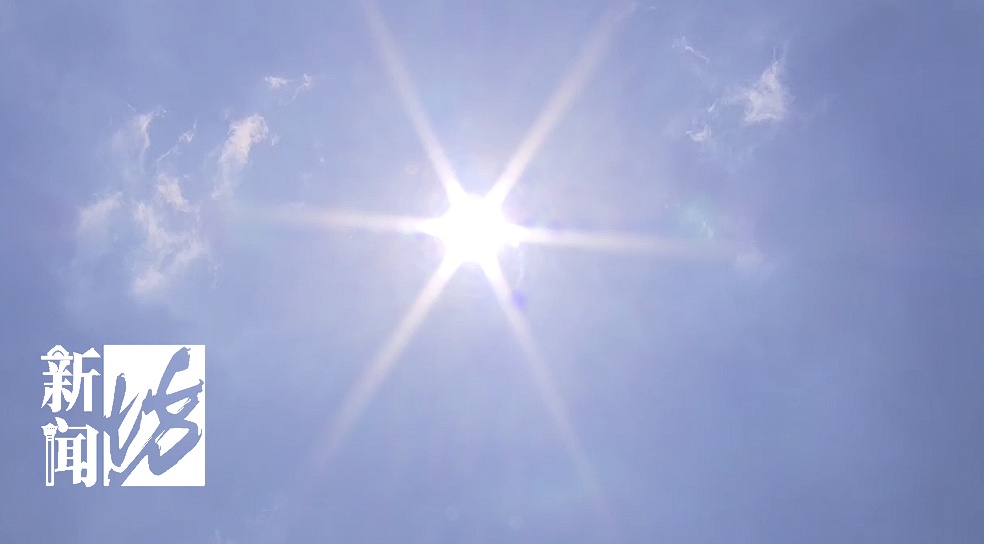 上海血血红! 直逼39℃,这天起降温! 男子高烧40.6℃,紧急提醒 上海血血红! 直逼39℃,这天起降温! 男子高烧40.6℃,紧急提醒