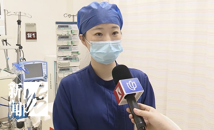 上海血血红! 直逼39℃,这天起降温! 男子高烧40.6℃,紧急提醒 上海血血红! 直逼39℃,这天起降温! 男子高烧40.6℃,紧急提醒