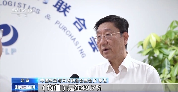 6月全球制造业PMI公布 亚洲成为全球经济稳定复苏的主引擎 6月全球制造业PMI公布 亚洲成为全球经济稳定复苏的主引擎