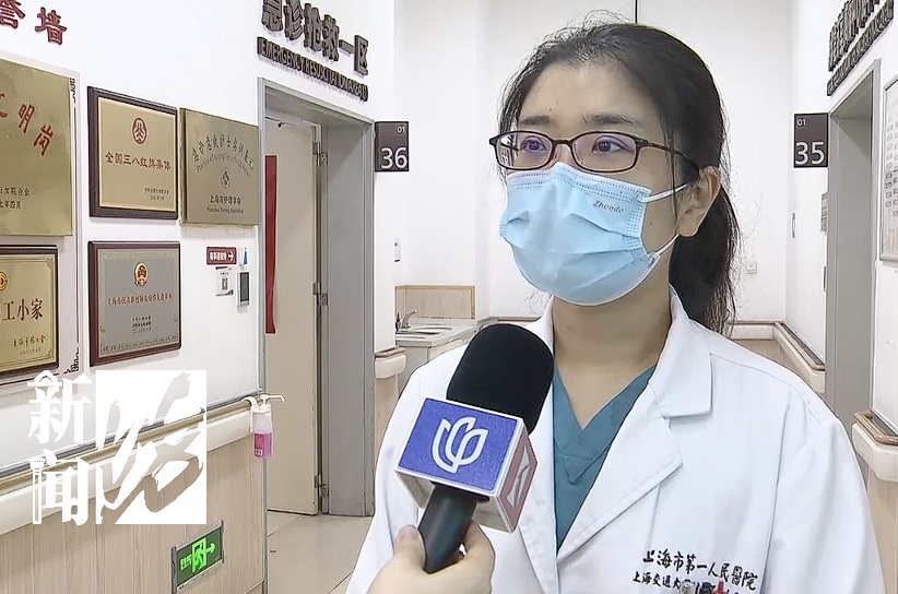 上海血血红! 直逼39℃,这天起降温! 男子高烧40.6℃,紧急提醒 上海血血红! 直逼39℃,这天起降温! 男子高烧40.6℃,紧急提醒