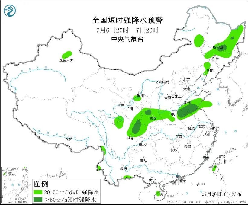 刚刚,中央气象台、中国气象局连发五预警! 刚刚,中央气象台、中国气象局连发五预警!
