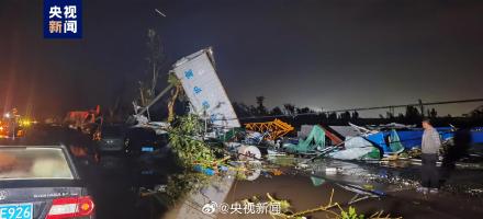 山东龙卷风致5死83伤