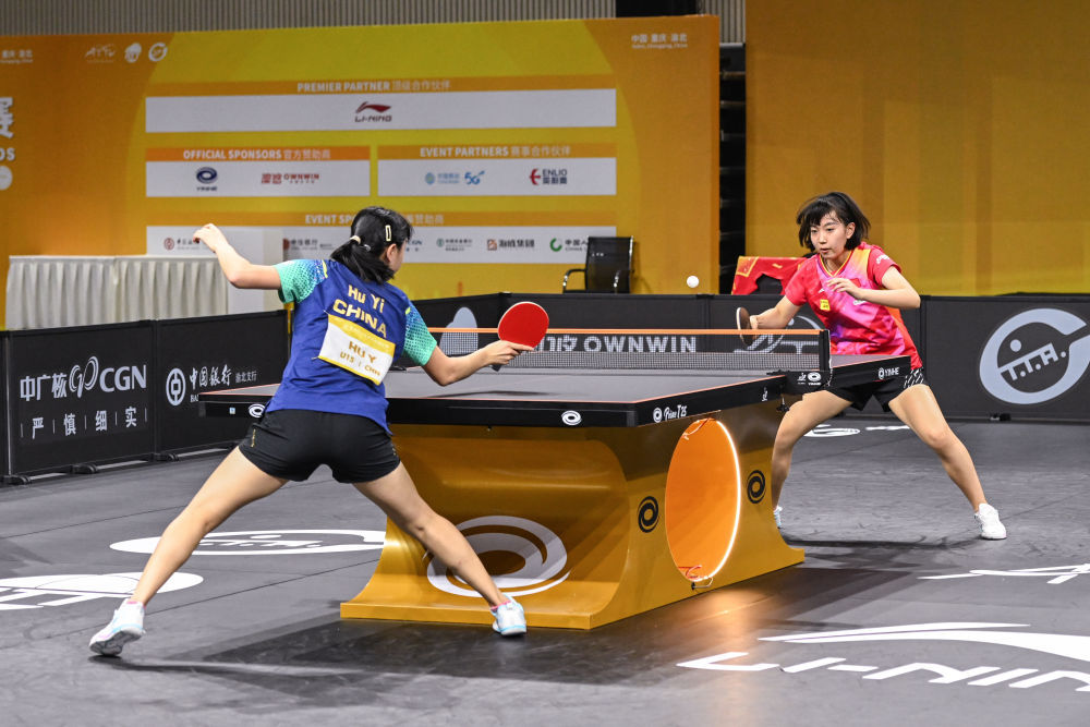 乒乓球丨亚洲青少年锦标赛：胡一获U15女单冠军