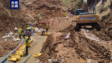 湖南九峰水库大坝发生渗漏险情 目前正在抓紧抢险