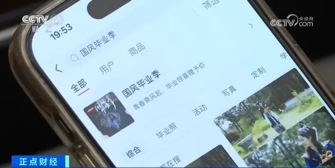 火！近200亿元大市场！