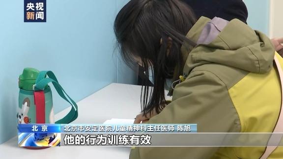 “学习困难”也有门诊？多动障碍为“学习困难”主要原因