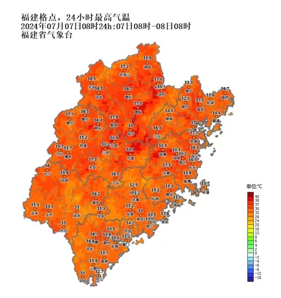 热热热！福建高温天气持续在线