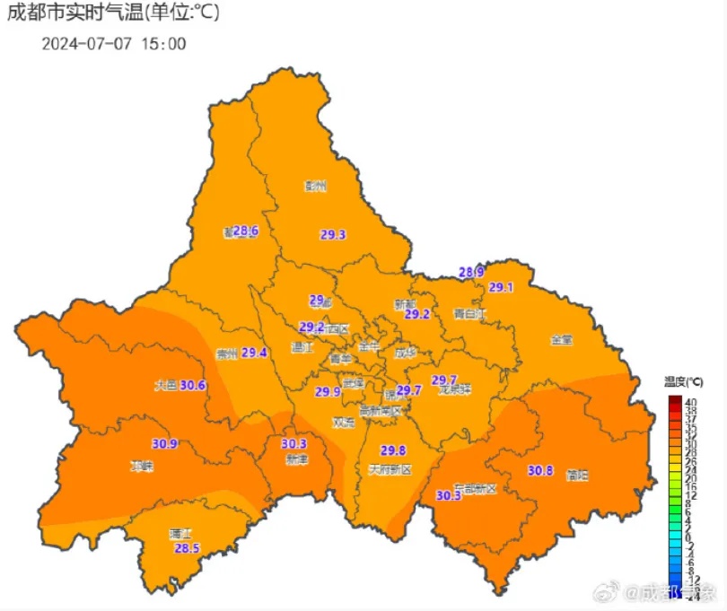 四川发布暴雨蓝色预警！