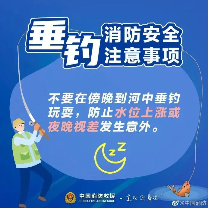 近期高发！网红夫妇意外身亡，粉丝痛心哀悼......