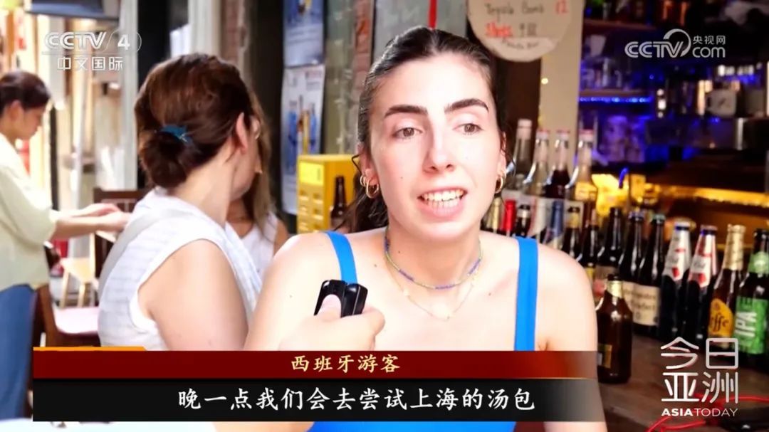 好City啊!英国游客:真实的中国让人出乎意料 好City啊!英国游客:真实的中国让人出乎意料