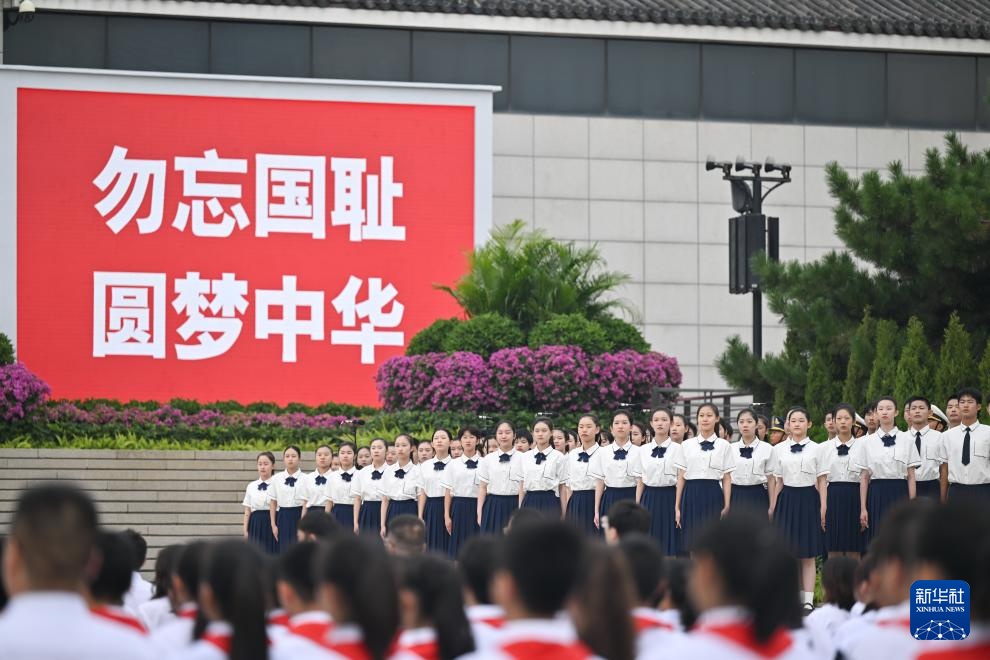 纪念全民族抗战爆发87周年仪式在京举行 纪念全民族抗战爆发87周年仪式在京举行