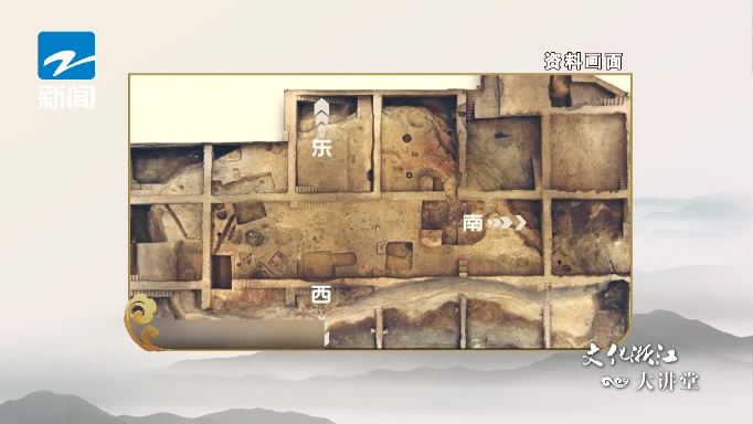 他被称为“最早的浙江人” 他被称为“最早的浙江人”