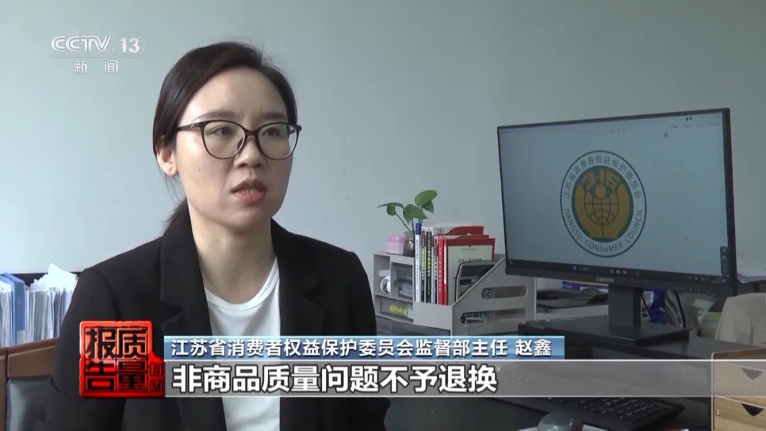 积分将清零？收到这种“贴心”短信要小心了！