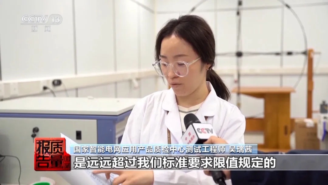 积分将清零？收到这种“贴心”短信要小心了！