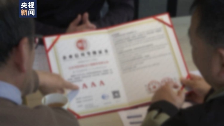 零门槛“出国务工”轻松赚高薪？小心出国劳务诈骗陷阱