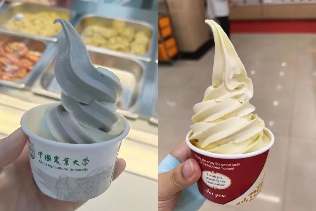 全是"科技与狠活"！这款冰淇淋却被夸"巨巨巨好吃"