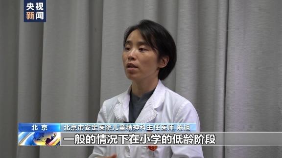 “学习困难”也有门诊？多动障碍为“学习困难”主要原因