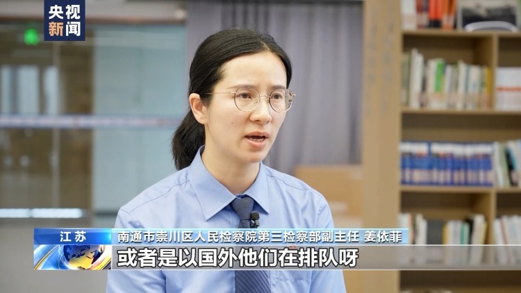 零门槛“出国务工”轻松赚高薪？小心出国劳务诈骗陷阱