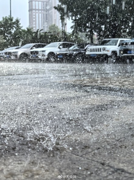 山东强降雨来袭:24小时内全国最大累计降水量出现在临沂平邑 山东强降雨来袭:24小时内全国最大累计降水量出现在临沂平邑