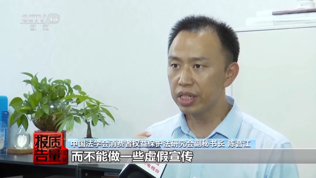 积分将清零？收到这种“贴心”短信要小心了！