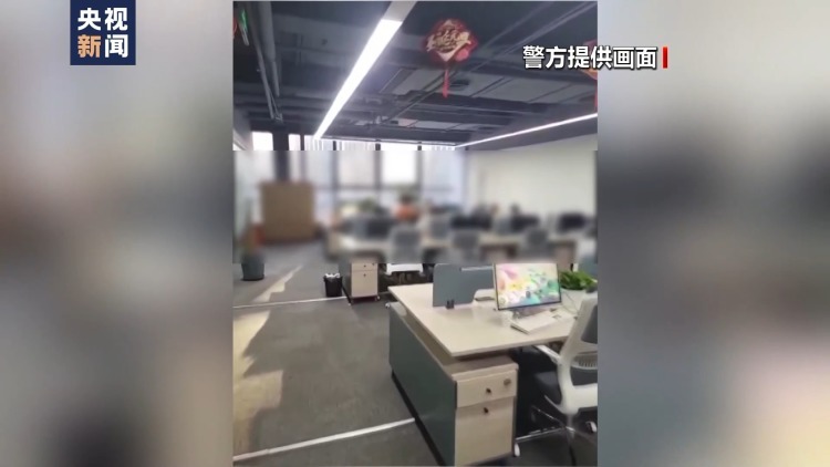 零门槛“出国务工”轻松赚高薪？小心出国劳务诈骗陷阱