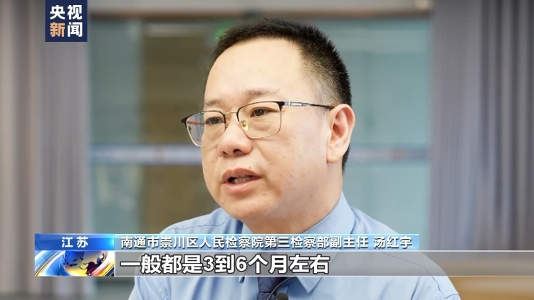 零门槛“出国务工”轻松赚高薪？小心出国劳务诈骗陷阱