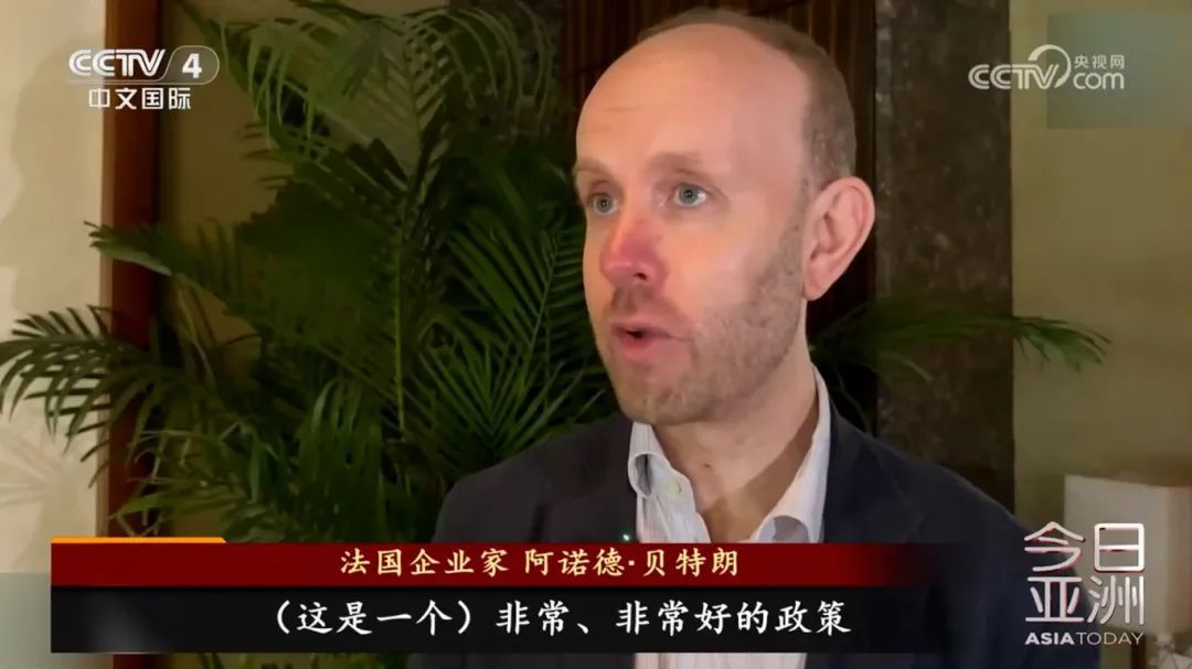 好City啊!英国游客:真实的中国让人出乎意料 好City啊!英国游客:真实的中国让人出乎意料