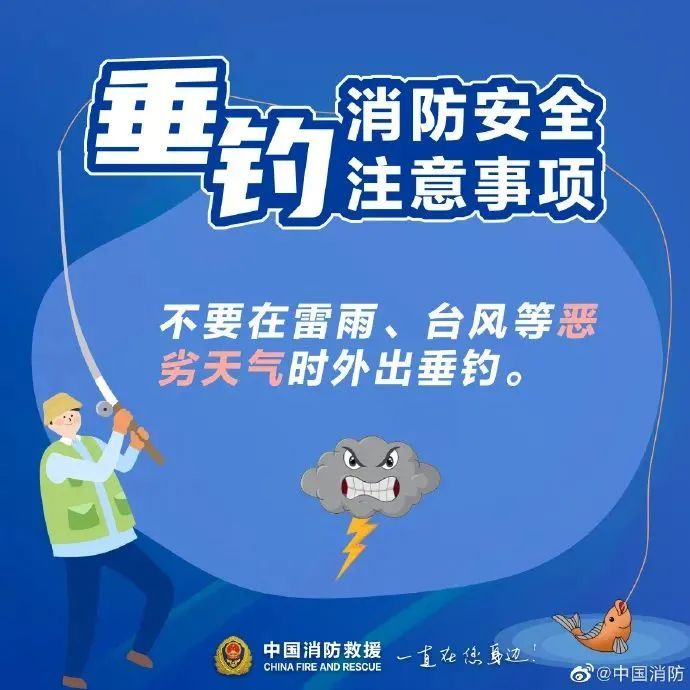 近期高发！网红夫妇意外身亡，粉丝痛心哀悼......