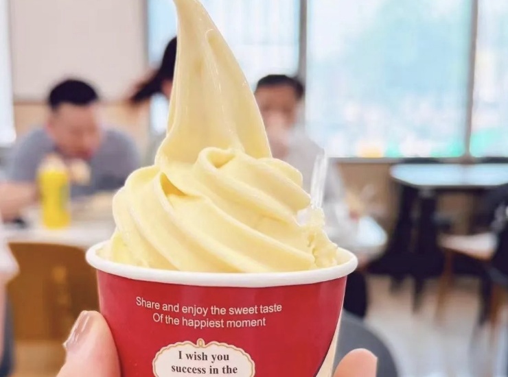 全是"科技与狠活"！这款冰淇淋却被夸"巨巨巨好吃"