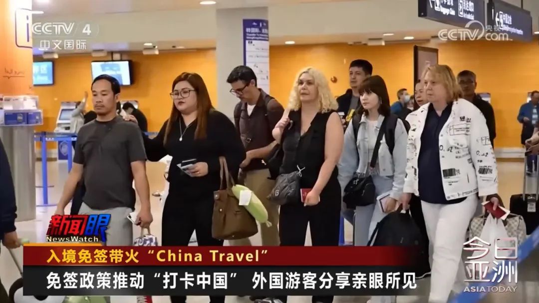 好City啊!英国游客:真实的中国让人出乎意料 好City啊!英国游客:真实的中国让人出乎意料