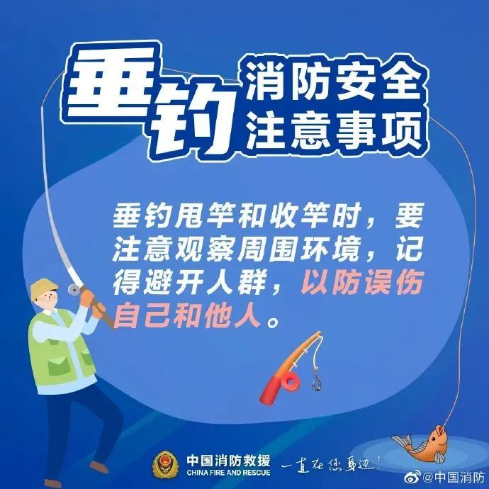 近期高发！网红夫妇意外身亡，粉丝痛心哀悼......