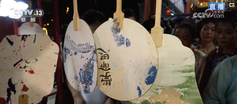 氛围感“拉满”、花样“上新”……夏日文旅“燃”动 释放消费新潜力