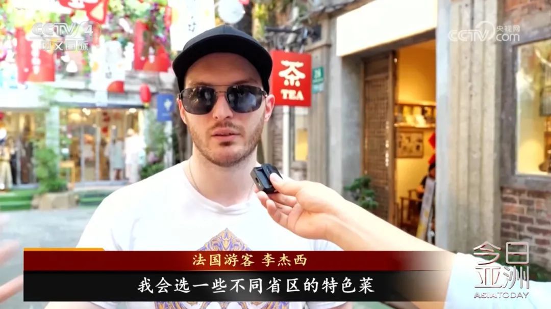 好City啊!英国游客:真实的中国让人出乎意料 好City啊!英国游客:真实的中国让人出乎意料