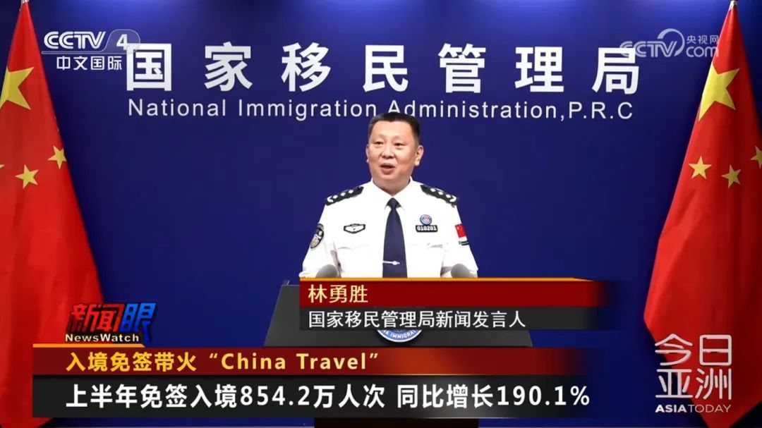 好City啊!英国游客:真实的中国让人出乎意料 好City啊!英国游客:真实的中国让人出乎意料