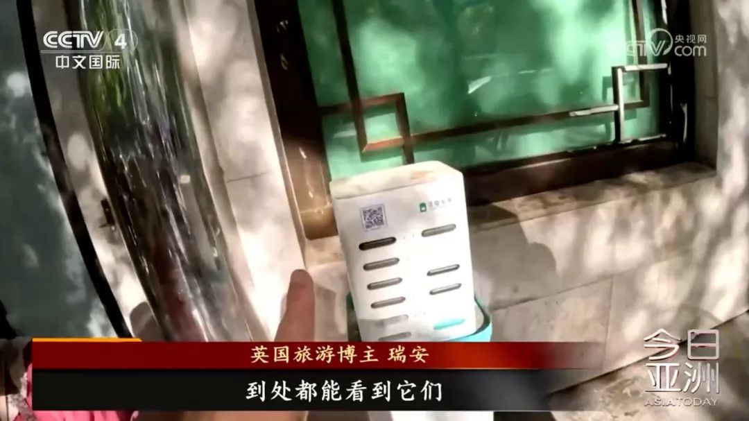 好City啊!英国游客:真实的中国让人出乎意料 好City啊!英国游客:真实的中国让人出乎意料