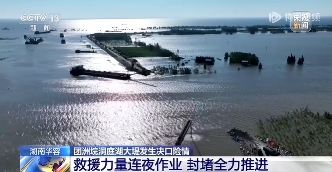 “第二道防线”不容有失 “第二道防线”不容有失