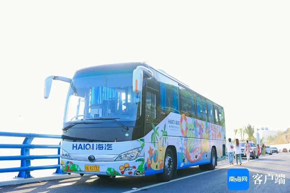 7月13日起，海南环岛旅游公路观光巴士线路实现全覆盖