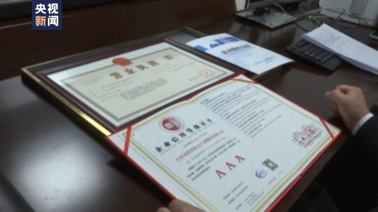 零门槛“出国务工”轻松赚高薪？小心出国劳务诈骗陷阱