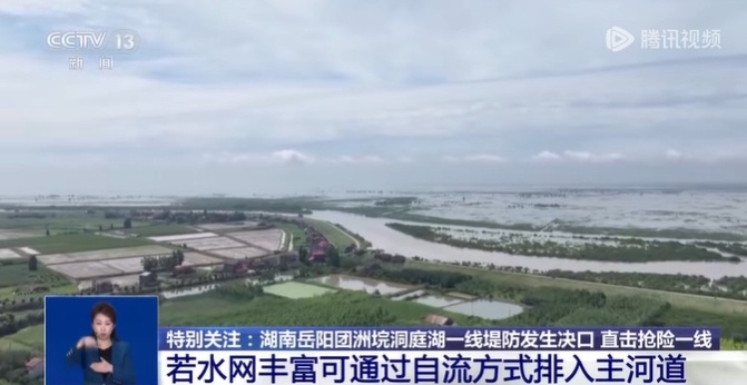 “第二道防线”不容有失 “第二道防线”不容有失