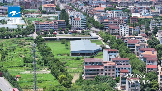 他被称为“最早的浙江人” 他被称为“最早的浙江人”