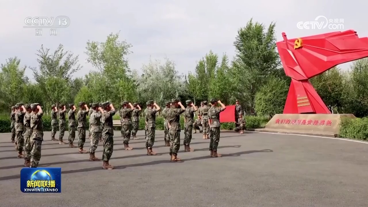 各地举行活动纪念全民族抗战爆发87周年 各地举行活动纪念全民族抗战爆发87周年