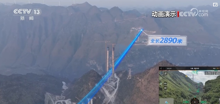 超级工程有“智慧”有“力量” 多个“世界级”折射“中国制造”魅力 超级工程有“智慧”有“力量” 多个“世界级”折射“中国制造”魅力