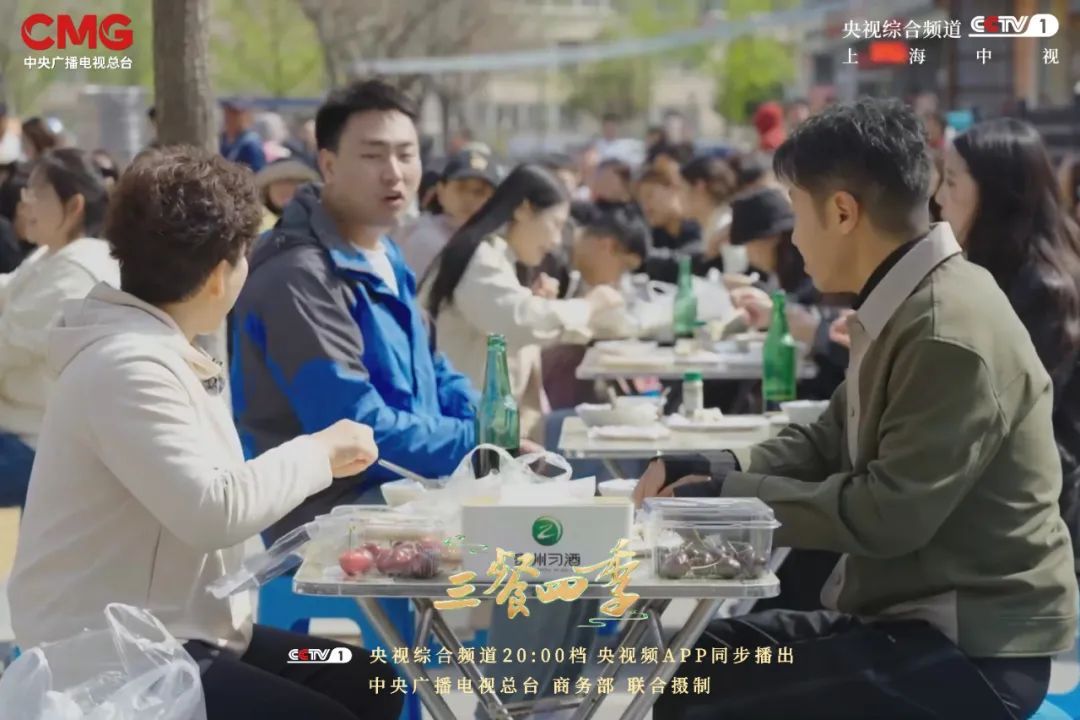 在《三餐四季》里，邂逅黑土地上的硬核口味