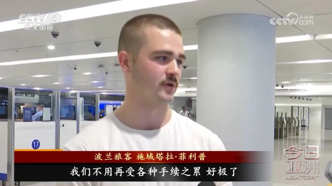 好City啊!英国游客:真实的中国让人出乎意料 好City啊!英国游客:真实的中国让人出乎意料