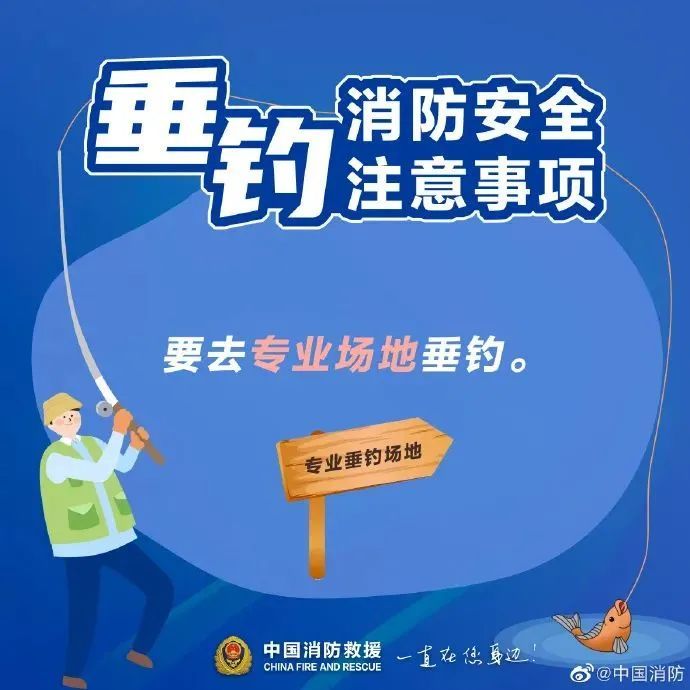 近期高发！网红夫妇意外身亡，粉丝痛心哀悼......