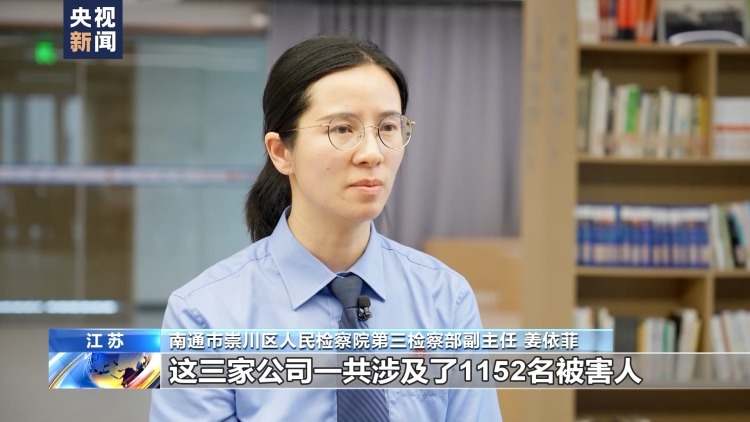 零门槛“出国务工”轻松赚高薪？小心出国劳务诈骗陷阱