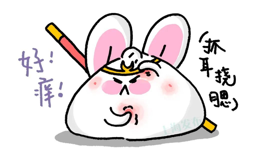 医聊 | 夏季皮肤“痒痒痒”,可能不止是一个“包包”那么简单…… 医聊 | 夏季皮肤“痒痒痒”,可能不止是一个“包包”那么简单……